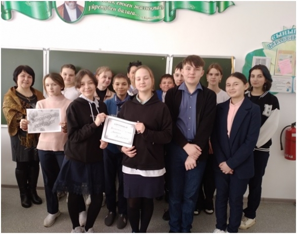Экономический калейдоскоп