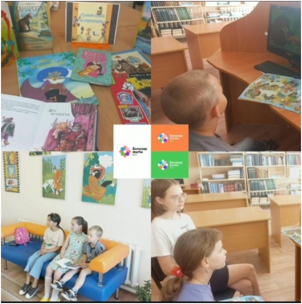 «Гуляют кошки по страницам»