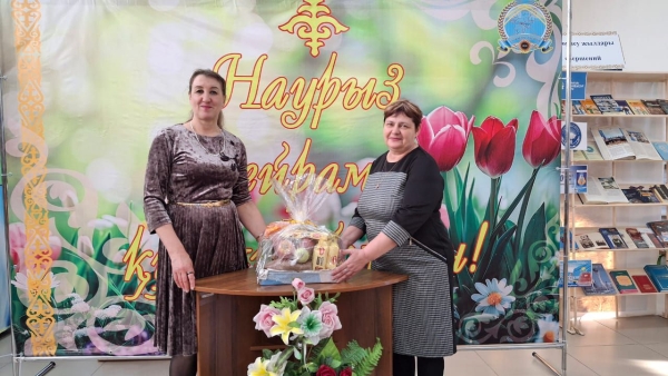 15 наурыз – Қайырымдылық күні