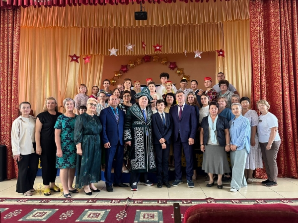 «С любовью к стране и народу»