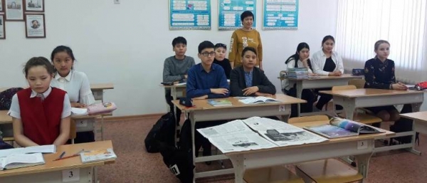 «Имя ее в сердце народа»