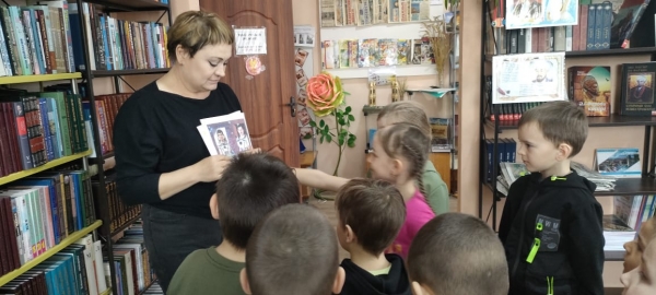 «Путешествие к звездам»