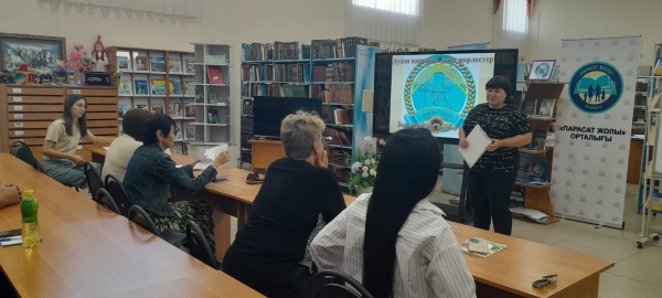 Земляки на карте района