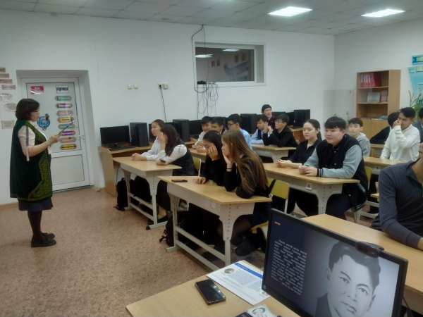 «Жемчужина Костанайского края»