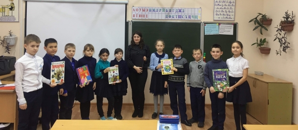 «Мың дана беттер»