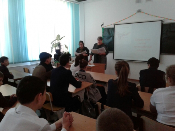 &quot;Қостанай облысының киелі жерлері&quot;