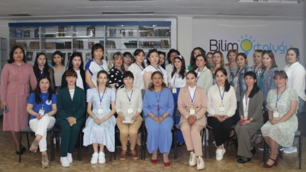 Слёт молодых библиотекарей