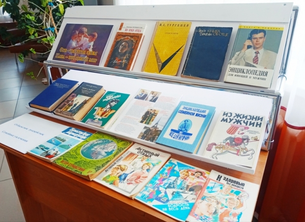 Әке – ол бүкіл әлем!