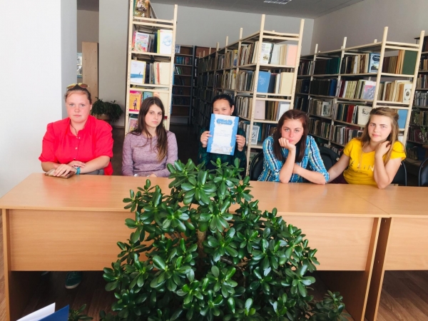 Есірткі-қасірет