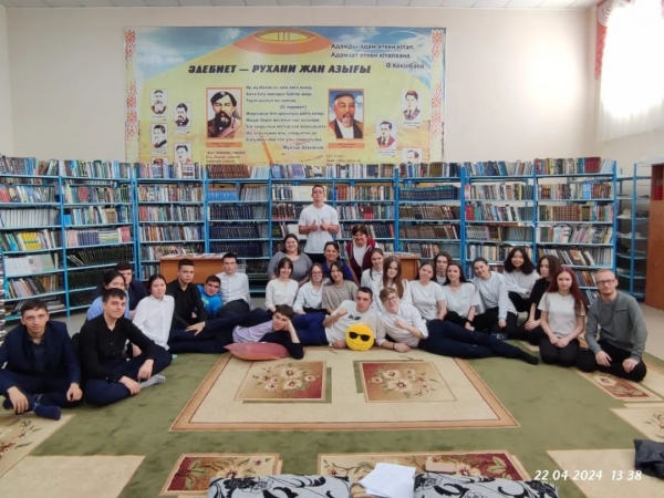 С книгой мир добрей и ярче