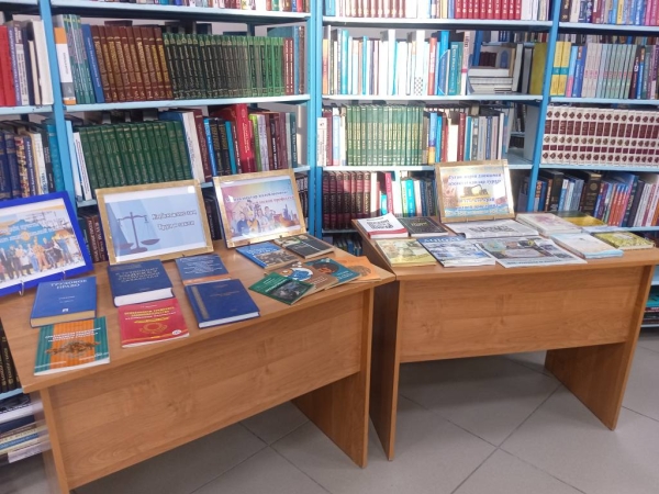 Қуатты жердің қуатты адамдары