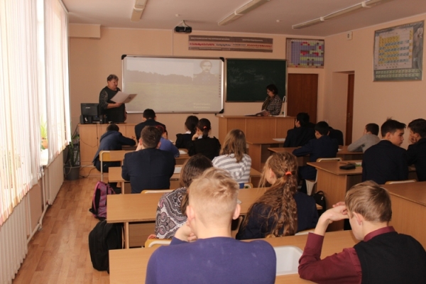 &quot;Қостанай облысының киелі жерлері&quot;