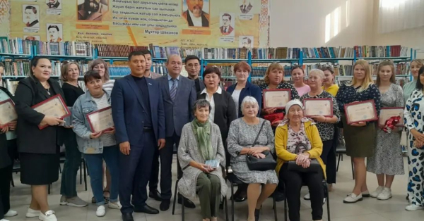 Ұлылар әлемі