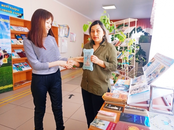 Получи радость чтения