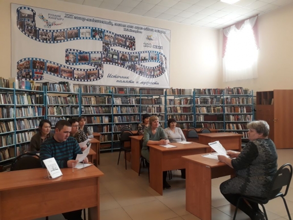 «Қуатты қазақстан үшін Президентпен бірге»
