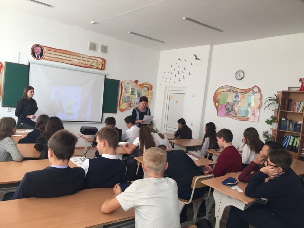 «Отанға деген зор сүйіспеншілікпен»