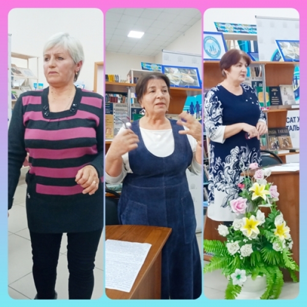 Цветы о многом говорят