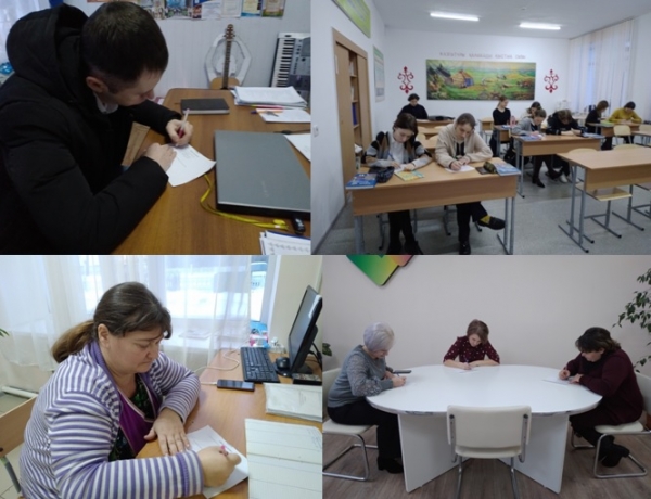 Наше наследие