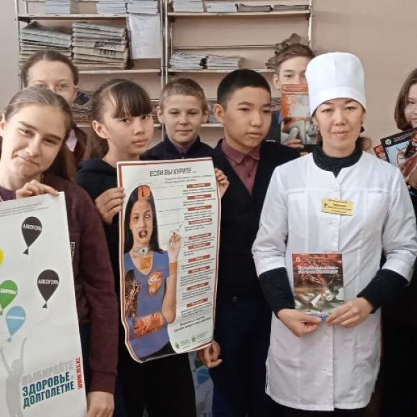 «Таңдау жаса»