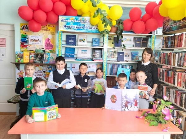 Неделя детской книги