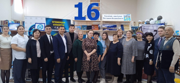 Независимость - золотая строка в летописи Казахстана