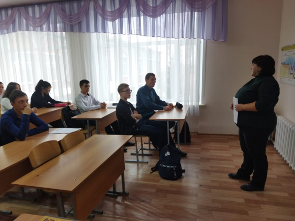 Путешествие в детство