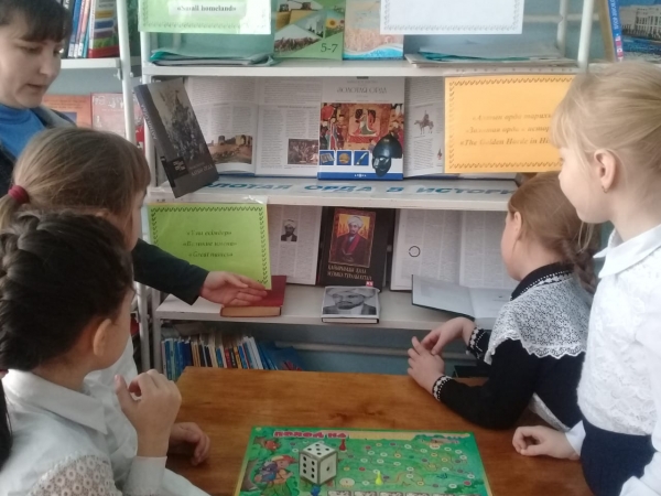 «Ұлы есімдер»