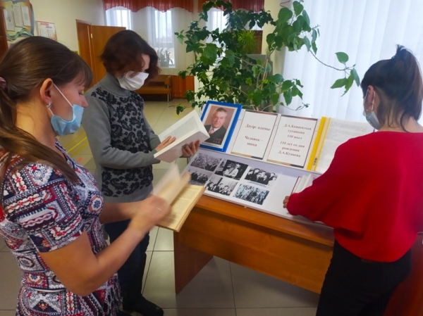 Дәуір - адамы