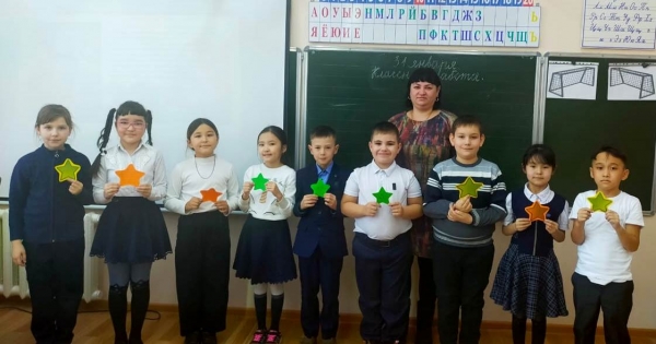 «Өлеңдер жұлдыздары»