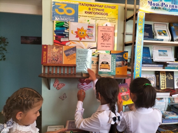 Тілдерді білу-даналықтың кілті