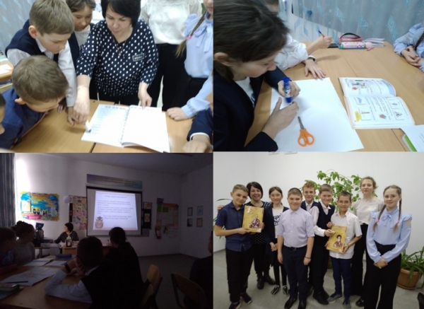 Кітаптарға ұқыпты қарау