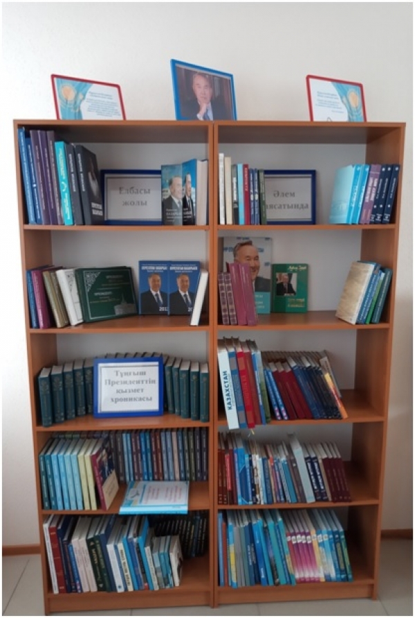 Дәуірмен үндес өмір