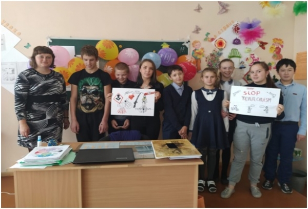 «Терроризм – әлемге төнген қауіп»