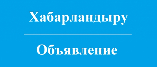 Молодой предприниматель: быть, или не быть?