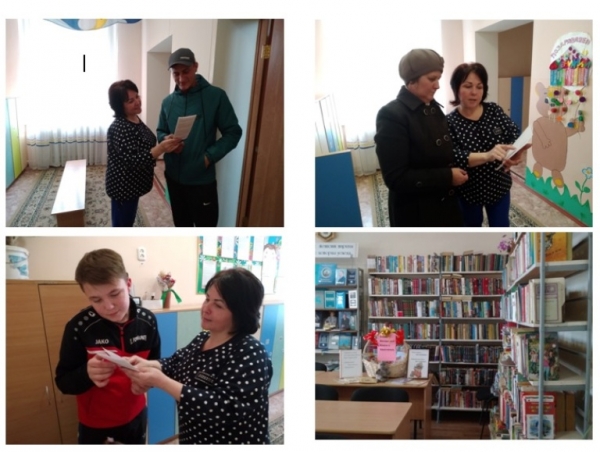 Чтение с рождения