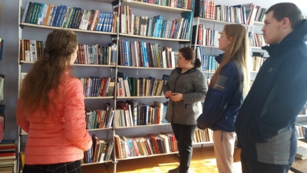 Сәлем,оқырман!