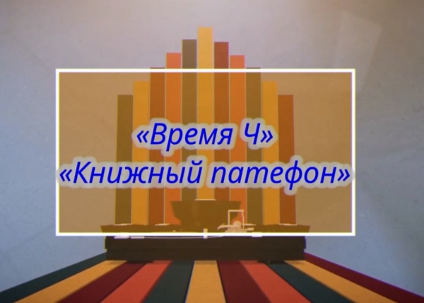 «Vivat денсаулық!»