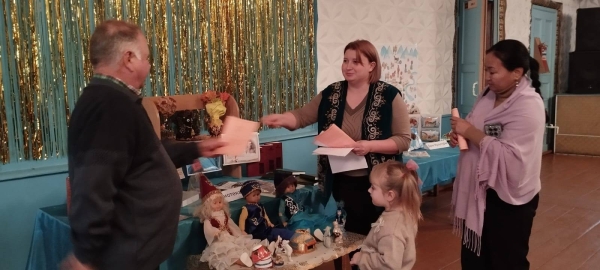 «Қазақстанның ұлы есімдері мен құндылықтары»