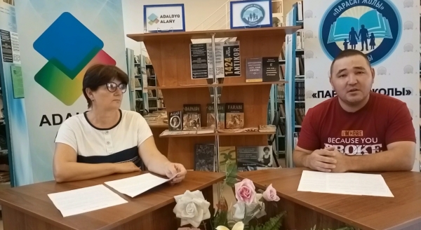 Әлемдегі сыбайлас жемқорлыққа қарсы күрес