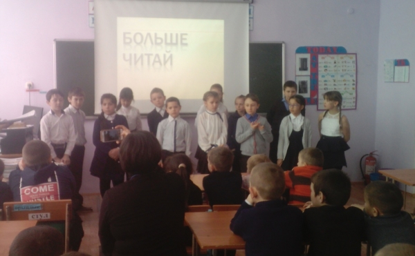 «Қазақстан бойынша саяхат»