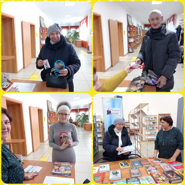 Наши читатели – наша душа