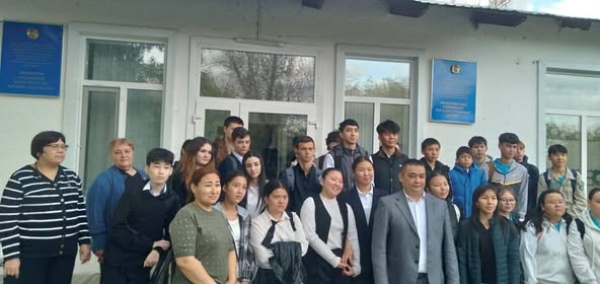 «Архив и будущее поколение»