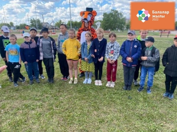 «Детство - время золотое»