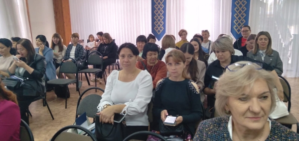 Обучающий семинар