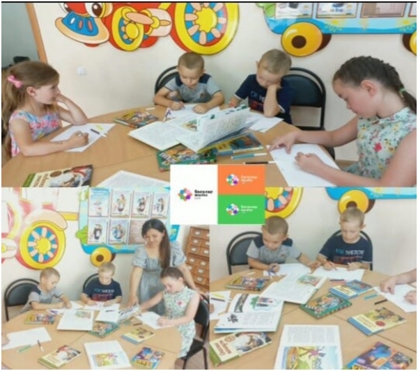 «Детектив-шоу»