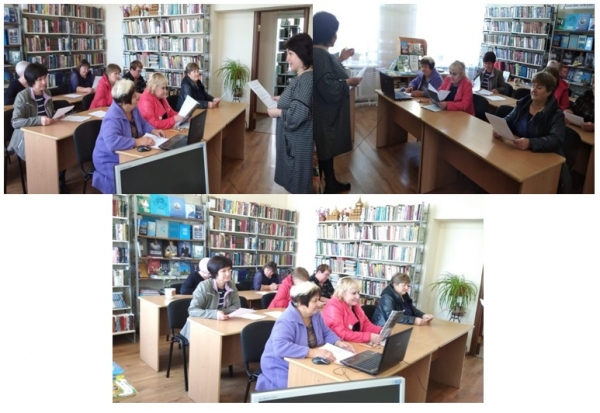 Бейбітшілік пен келісім саясаты