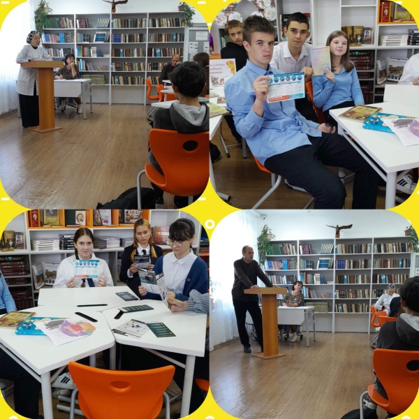 Я люблю тебя, жизнь