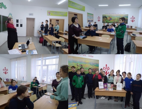 Язык – ключ к душе человека